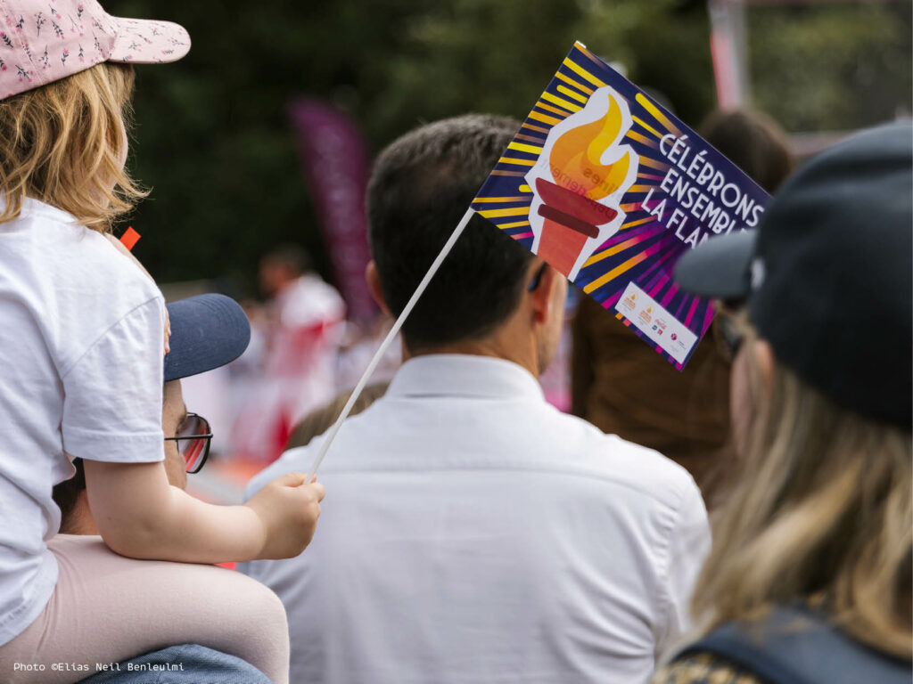 Ambiance - drapeau public